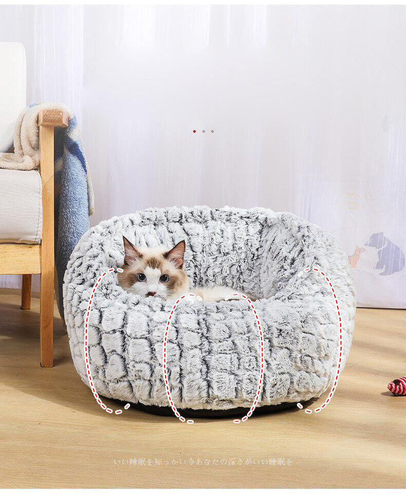 Deep Dive Snuggle Bed